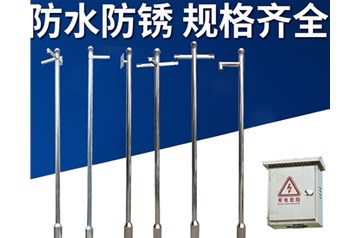 如何選擇合適的監(jiān)控桿<div   id=